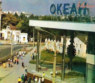 Прикрепленное изображение: 15350465_1015895001871493_4688448146403512497_n.jpg